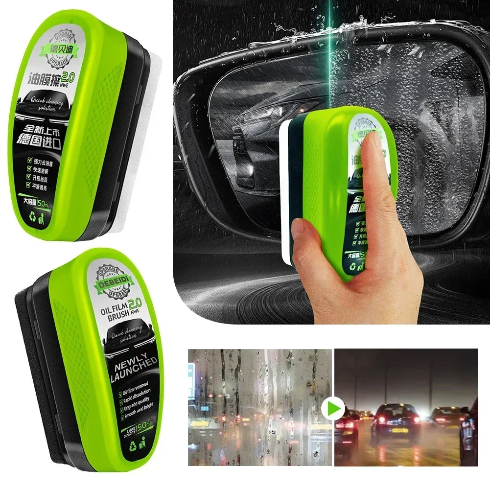 Car Cleaning Brush - Araba Camı Yağ Filmi Sökücü Otomotiv