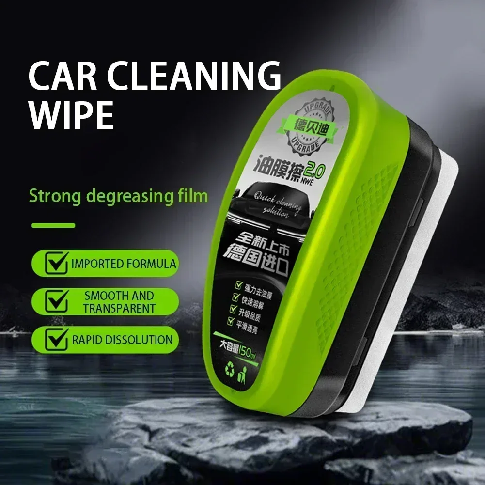 Araba Camı Yağ Filmi Sökücü Ot - Car Cleaning Brush incelemesi ve fiyatı